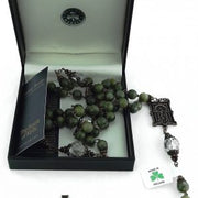 Boxed Book of Kells Connemara Marble Rosary Beads